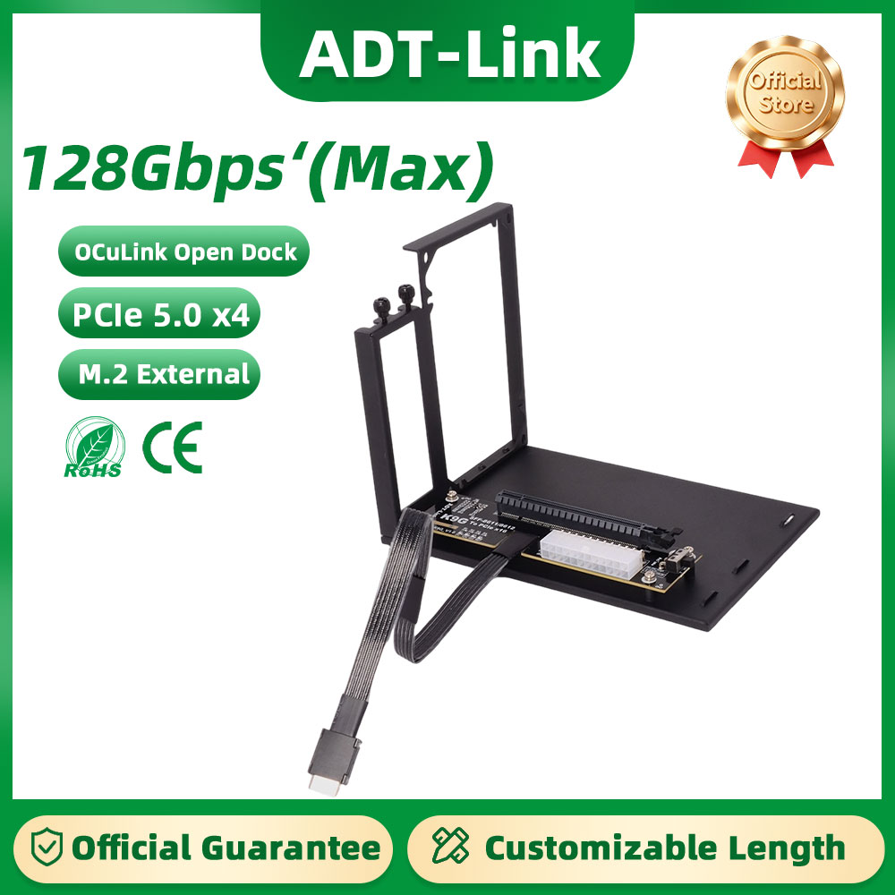 Oculink Egpu Dock Graphics Card - محول ADT-Link PCIe 5.0 K993G OcuLink