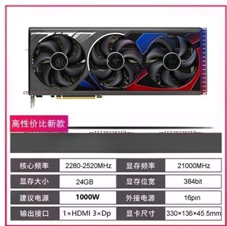 بطاقات رسومات YYHC الأكثر مبيع - مراجعة Rtx 4090 24Gb Graphics Card وسعره